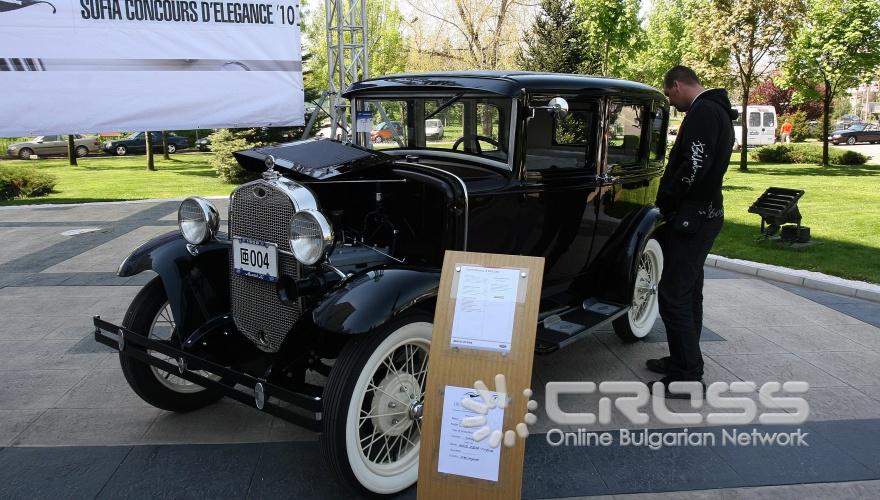 Хилтън София е домакин на изложението за ретро коли “Concours d’elegance” 2010. 