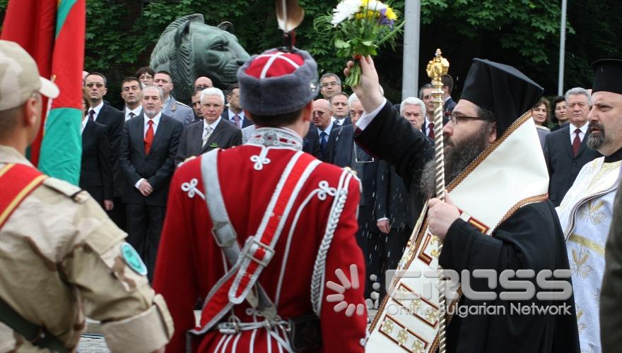 6 май,Гергьовден,честване 