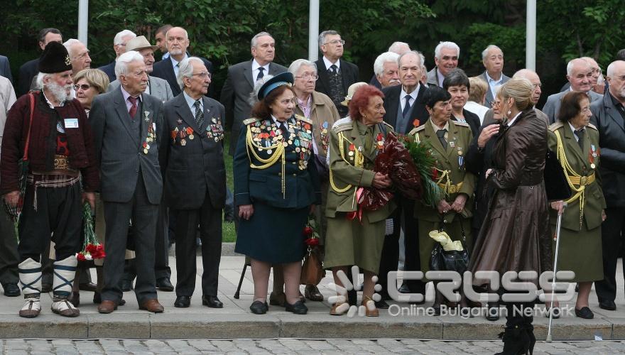 6 май,Гергьовден,честване 