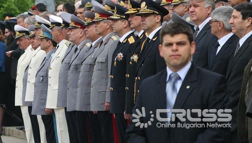 6 май,Гергьовден,честване 