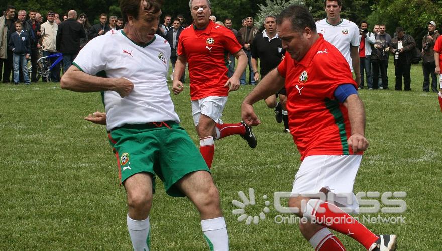 По случая Деня на Европа, в Южния парк, се проведе футболен мач между отборите на Народното Събрание и Европейския парламент. 