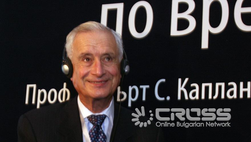 Днес, 14 май се откри дискусията „Управленски стратегии по време на криза" с участието на проф. Робърт Каплан – водещ световен икономист и преподавател по мениджмънт. 