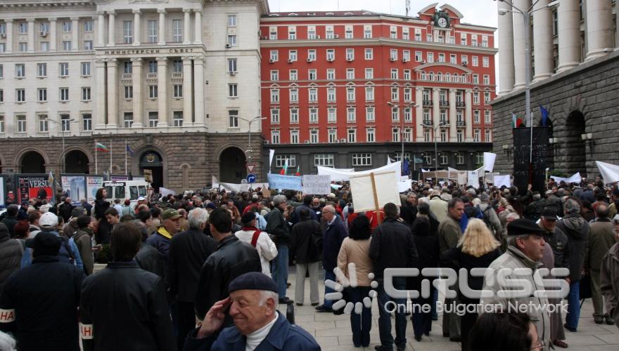 С митинг-шествие учените от БАН ще протестираха срещу идеята на министъра на образованието да разформирова Академията. 