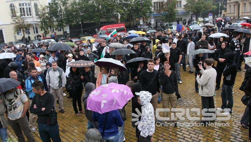 Протест пред Народно събрание се проведе днес,8 юли, срищу убийството на Боби Райнов на 4-ти юли 