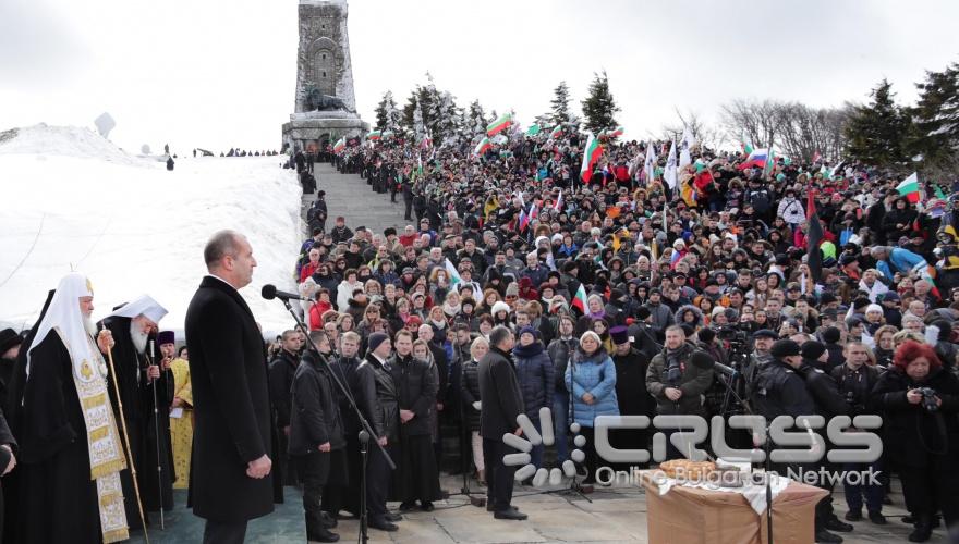 България чества 3 март 