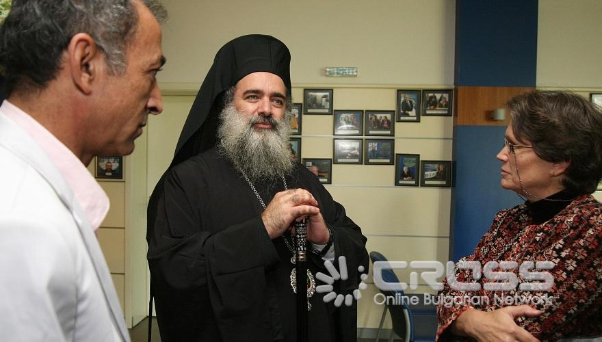 Днес,2 септември,в БТА се проведе пресконференция на Негово Високо Преосвещенство митрополит Теодосиос (Аталла Хана), който представи пред българската общественост позицията на палестинските христиани по отношение на Близкоизточния конфликт 