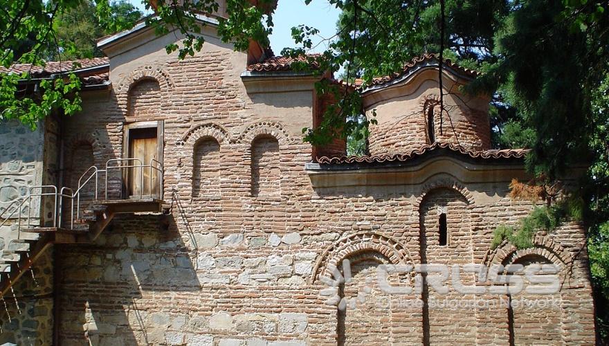 Боянската църква. В подножието на Витоша, в софийския квартал „Бояна“.