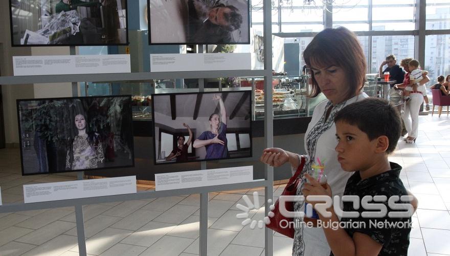 Международната фотографска изложба „Лицата на отворените градове” Беше открита в The Mall днес,17 септември 