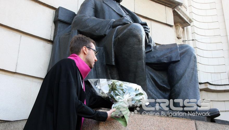 За 123 път Софийски университет "Свети Климент Охридски" открива академичната година на 1 октомври.