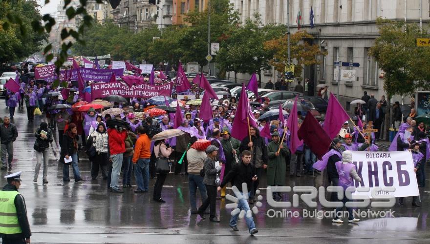 Днес,7 октомври,от площад „Македония" тръгна Национален протест, организиран от синдикатите. 