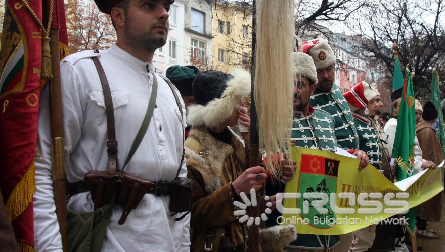 Днес,12 октомври, пред съдебната палата се състоя протест против закона за културното наследство и законът за оръжията организиран от Национално дружество "Традиция" 