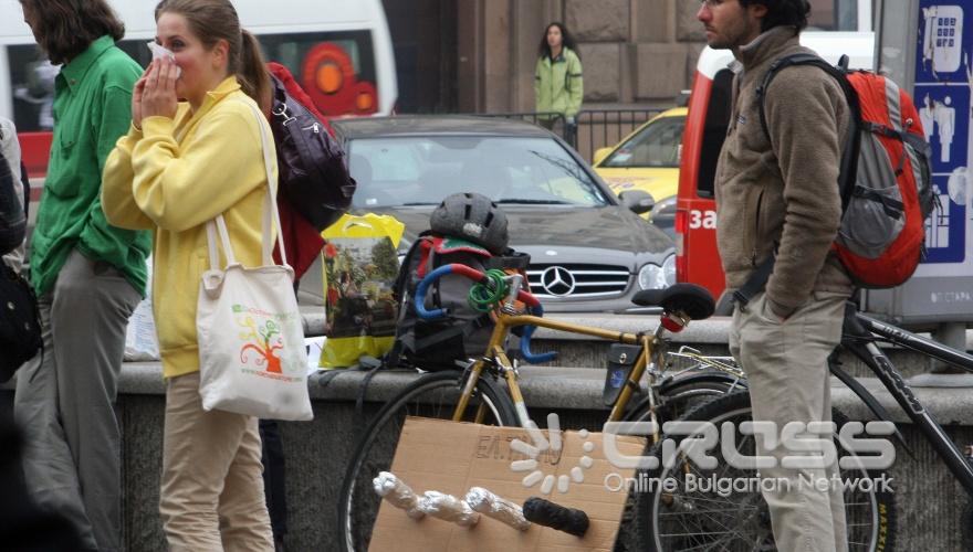 Днес,13 октомври,на площад „Независимост” се проведе протест за Пирин и Карадере 