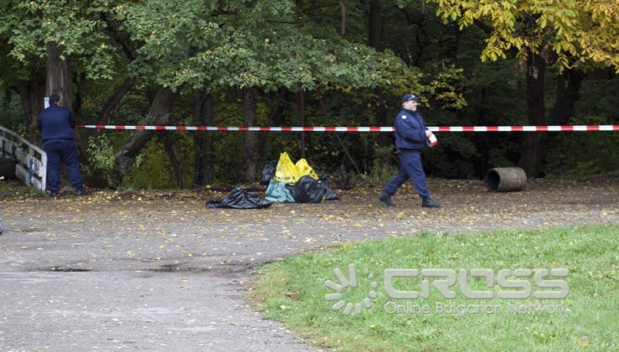 Днес,16 октомври,в Южния парк започна инициатива по почистването на Перловската река, организирано от Българското дружество за защита на птиците и Столична община. 