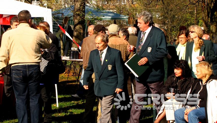 Камарата на строителите в България оргавизира тържествено честване на Деня на строителя ,днес 30 октомври, в Южния парк. 