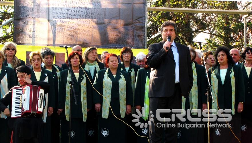 Камарата на строителите в България оргавизира тържествено честване на Деня на строителя ,днес 30 октомври, в Южния парк. 