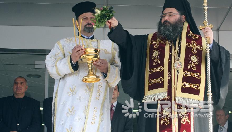 Министър-председателят Бойко Борисов и вицепремиерът и министър на вътрешните работи Цветан Цветанов присъстваха на откриването на нова сграда на Главна дирекция „Борба с организираната престъпност"/ГДБОП/. 