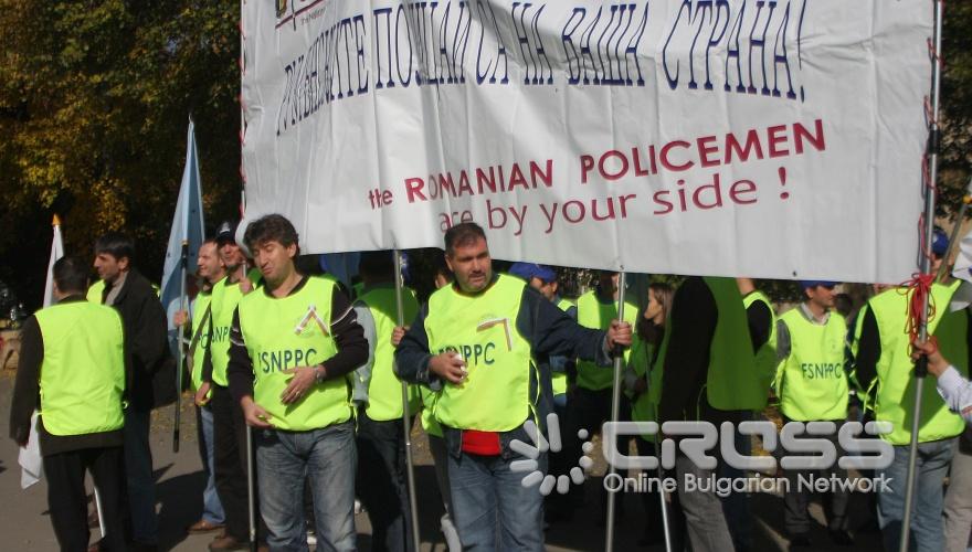 протест на полицаите, 7 ноември