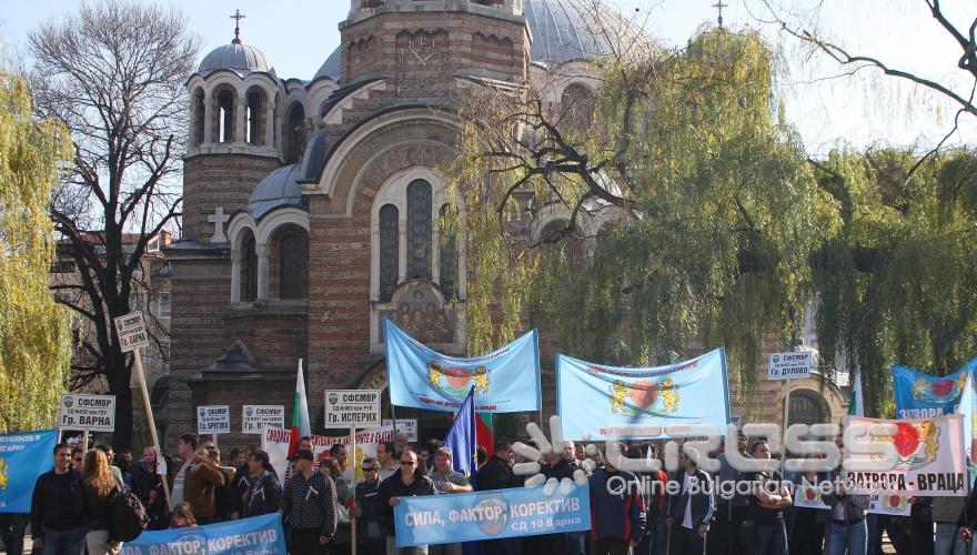 протест на полицаите, 7 ноември