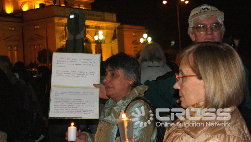 В София следобед се състоя пореден протестен митинг-шествие на Българската академия на науките под формата на мълчалив протест. 