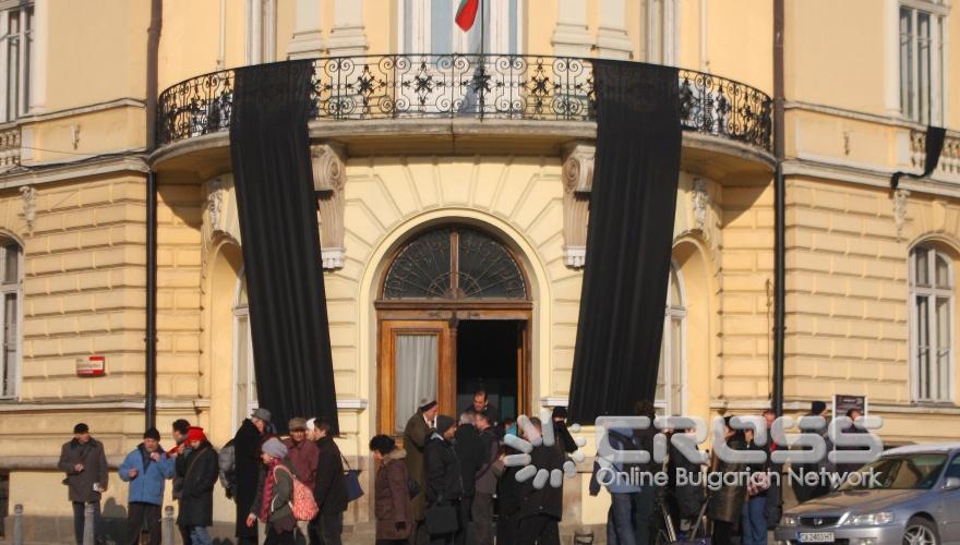 Днес,15 декември, протестен митинг-шествие под надслов „ Спрете войната срещу интелигенцията на България” се проведе от 11 часа на пл. „Цар Освободител” 