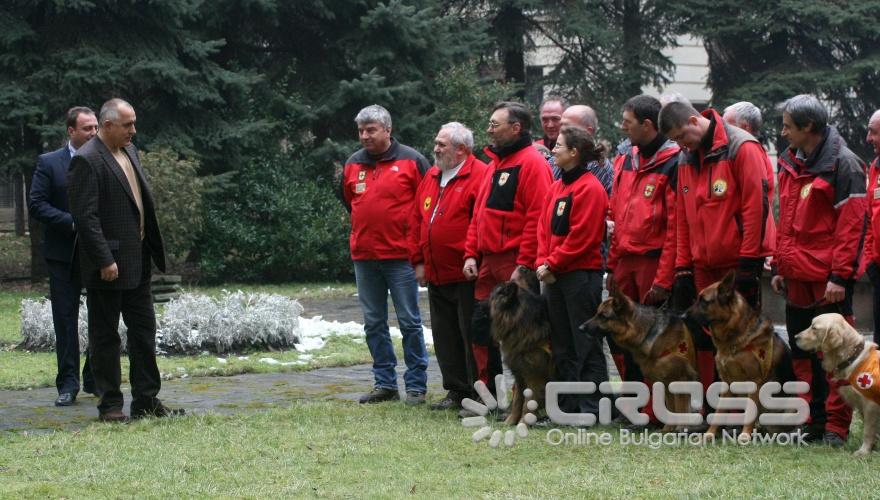 Днес,13 януари,в сградата на Министерския съвет министър-председателят Бойко Борисов награди представители на отряди на Планинската спасителна служба към БЧК, по повод успешно проведените акции през изминалата година.