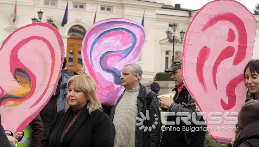 Днес,14 януари,пред сградата на Народното събрание,се проведе граждански протест „Граждански протест: Да спрем милиционерщината. Свобода, прозрачност, право на избор”.