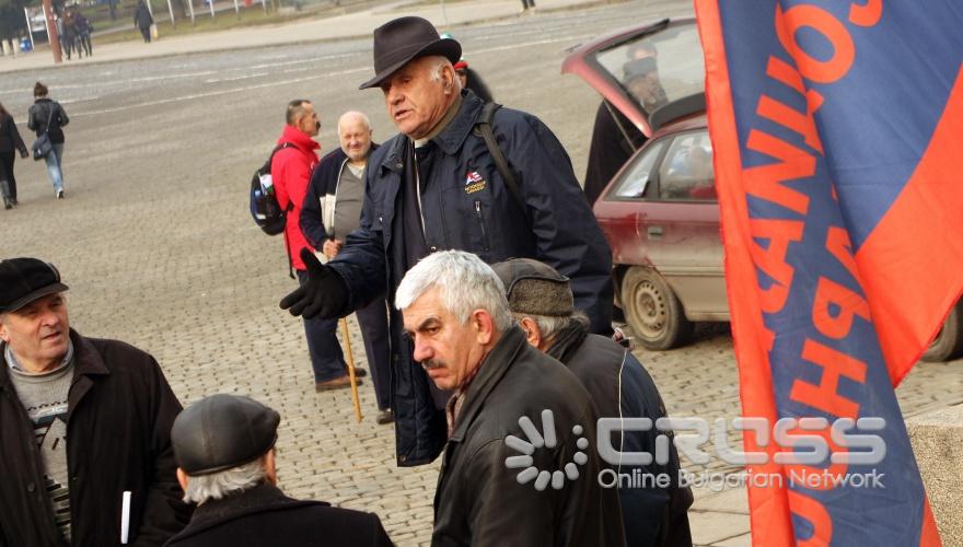 Днес,20 януари,на площад „Св. Александър Невски" се проведе протест на „Национална инициатива за социална солидарност". 