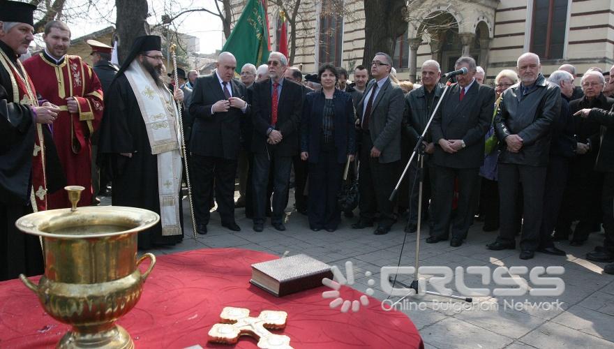 Паметник на патрона на 129 ОУ "Антим Първи“ освети епископ Йоан Знеполски. В деня на Тракия, столичният кмет Йорданка Фандъкова откри паметник на първия български екзарх Антим Първи. 