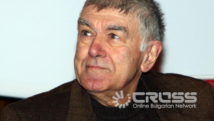 Проф. Иван Маразов е първият носител на почетен знак „Проф. Александър Фол" за личен принос към българското културно-историческо наследство. Отличието беше връчено по време на Първата научна конференция по културно-историческо наследство, която се проведе в Големия салон на БАН.