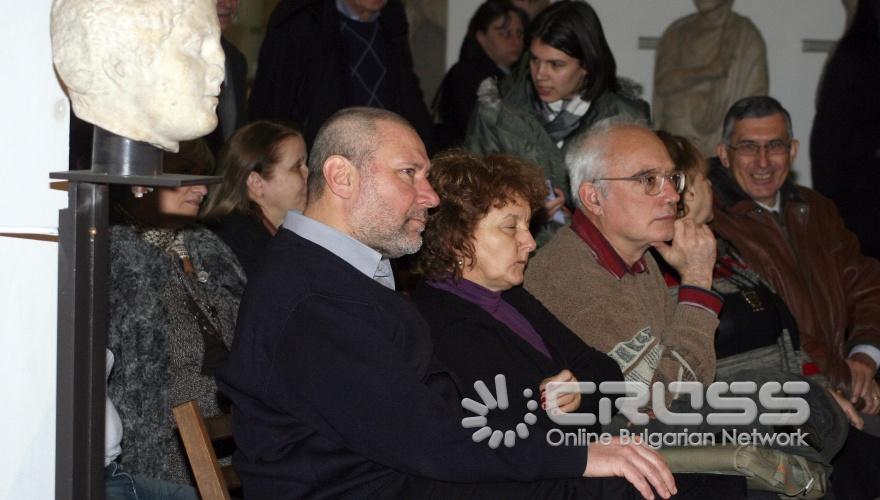 В НАИМ (Археологически институт с музей) се проведе пресконференция за откриването на четвъртата национална изложба "Българска археология 2010