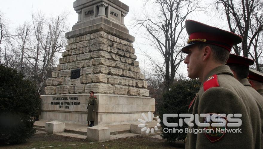 Във връзка с 3 март – Националния празник на България и 133-годишнината от Освобождението, Военномедицинска академия и Български Червен кръст организират традиционната церемония - поклонение на Докторския паметник в София.