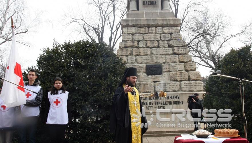 Във връзка с 3 март – Националния празник на България и 133-годишнината от Освобождението, Военномедицинска академия и Български Червен кръст организират традиционната церемония - поклонение на Докторския паметник в София.