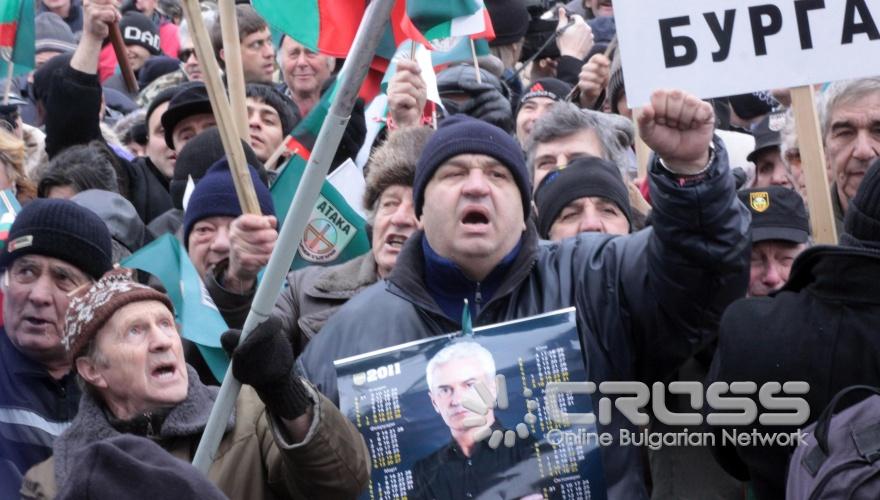 Днес,3 март,на площад "Александър Невски" в чест на 133 г. от Освобождението на България се проведе митинг на ПП "Атака" под надслов "Признайте българския геноцид - 1396-1913 г.!"