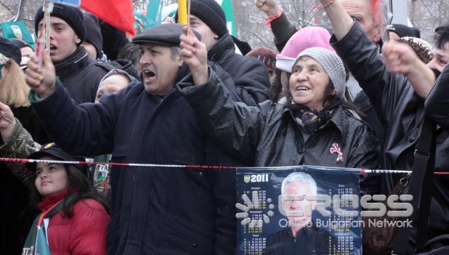 Днес,3 март,на площад "Александър Невски" в чест на 133 г. от Освобождението на България се проведе митинг на ПП "Атака" под надслов "Признайте българския геноцид - 1396-1913 г.!"