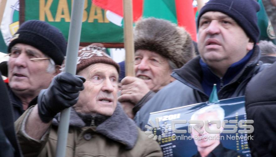 Днес,3 март,на площад "Александър Невски" в чест на 133 г. от Освобождението на България се проведе митинг на ПП "Атака" под надслов "Признайте българския геноцид - 1396-1913 г.!"