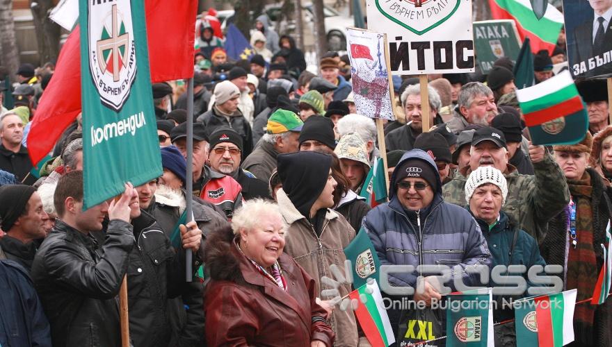 Днес,3 март,на площад "Александър Невски" в чест на 133 г. от Освобождението на България се проведе митинг на ПП "Атака" под надслов "Признайте българския геноцид - 1396-1913 г.!". 