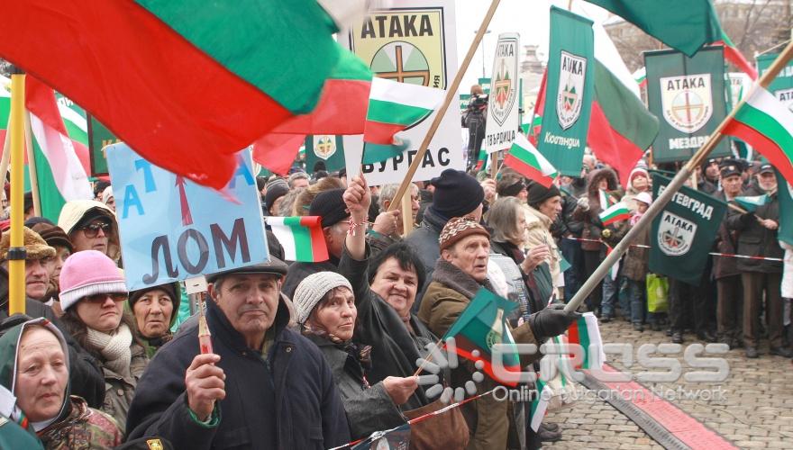 Днес,3 март,на площад "Александър Невски" в чест на 133 г. от Освобождението на България се проведе митинг на ПП "Атака" под надслов "Признайте българския геноцид - 1396-1913 г.!". 