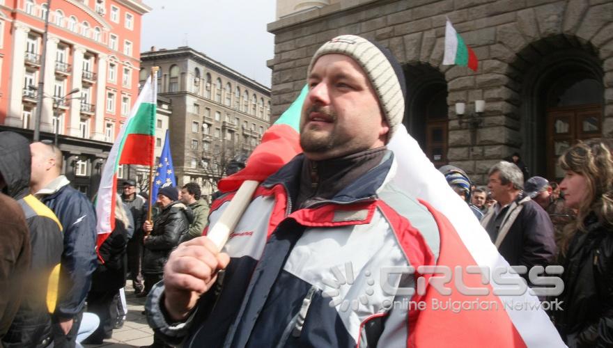 Днес,8 март,пред Министерски съвет се проведе протест на земеделски производители.