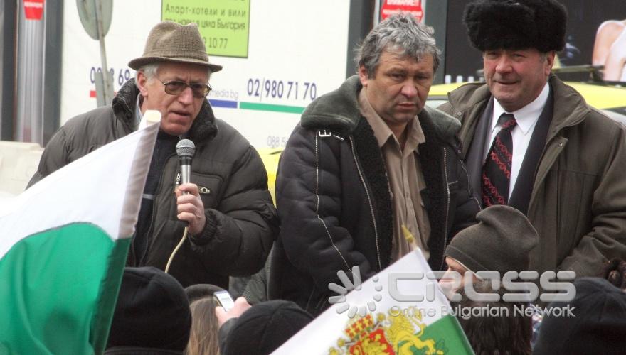 Днес,8 март,пред Министерски съвет се проведе протест на земеделски производители.