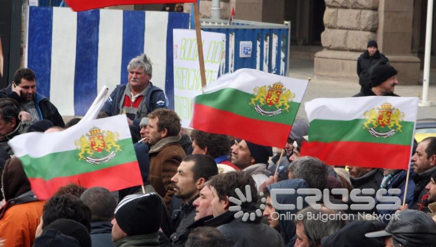 Днес,8 март,пред Министерски съвет се проведе протест на земеделски производители.