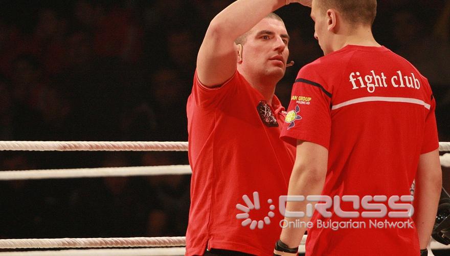 Турнира по ММА, "MAXFIGHT 19" се проведе днес, 10 март в зала "Универсиада".