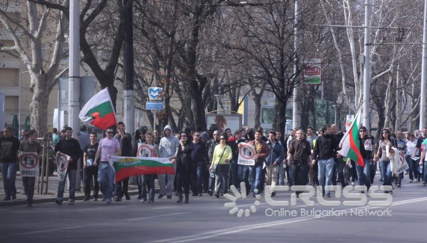 Днес,27 март,в София от четири точки започна националният протест срещу високите цени на горивата. 