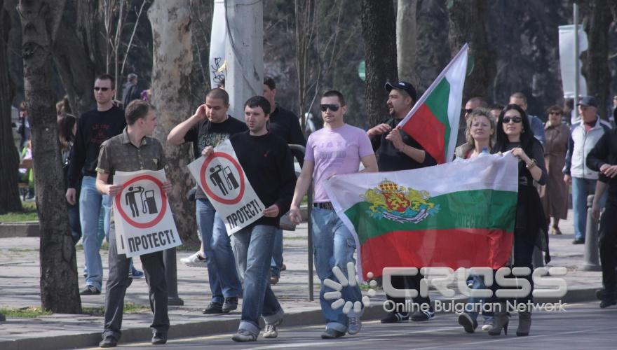 Днес,27 март,в София от четири точки започна националният протест срещу високите цени на горивата. 