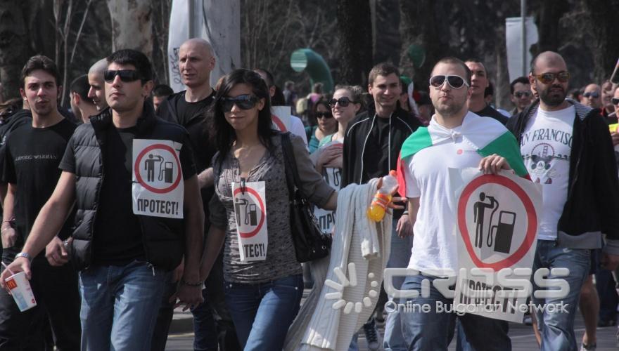 Днес,27 март,в София от четири точки започна националният протест срещу високите цени на горивата. 