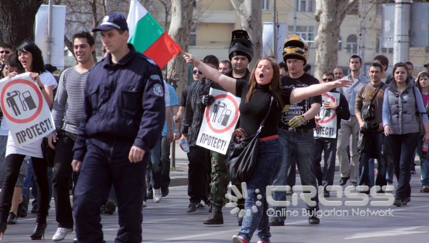 Днес,27 март,в София от четири точки започна националният протест срещу високите цени на горивата. 