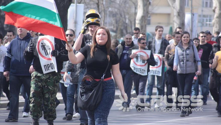 Днес,27 март,в София от четири точки започна националният протест срещу високите цени на горивата. 