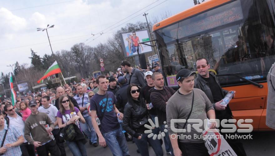 Днес,27 март,в София от четири точки започна националният протест срещу високите цени на горивата. 