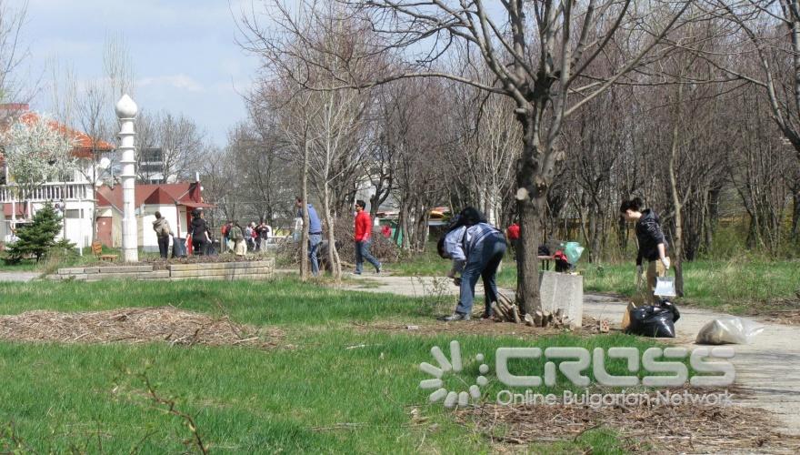 Студентски град, почистване