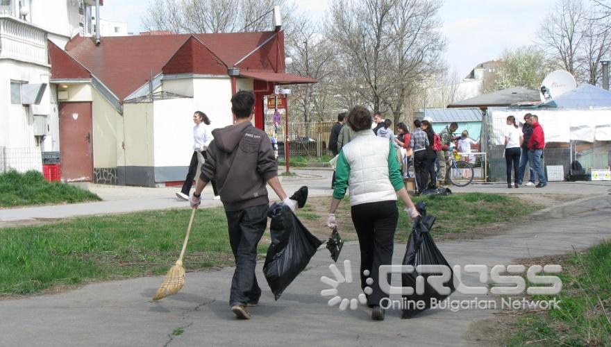 Студентски град, почистване