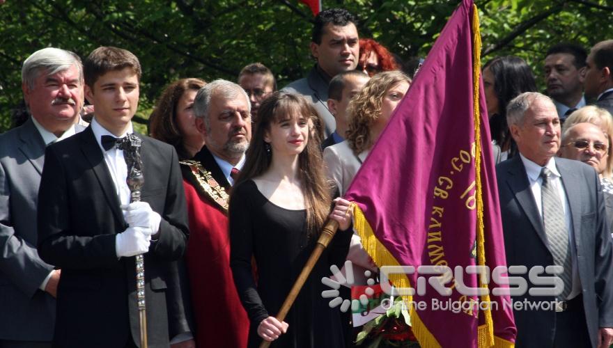 Днес, 24 май в столицата се състоя тържествено шествие, посветено на Деня на българската просвета и култура и на славянската писменост.
